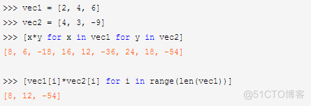 python3急速入门 (二) 列表的使用_删除元素_07