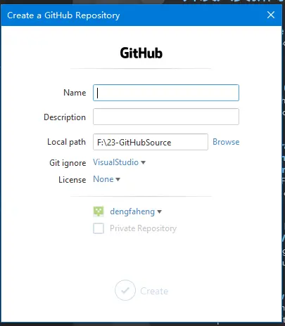 visualstudio代码上传到git仓库 vs上传github_资源管理器_05