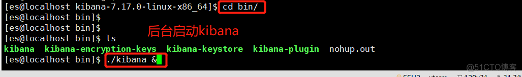 kibana7版本查看索引监控界面在哪 kibana查看索引结构_字段_05