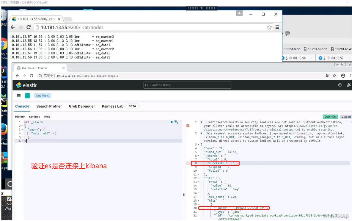 kibana7版本查看索引监控界面在哪 kibana查看索引结构_java_08