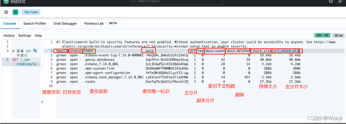 kibana7版本查看索引监控界面在哪 kibana查看索引结构_elasticsearch_09