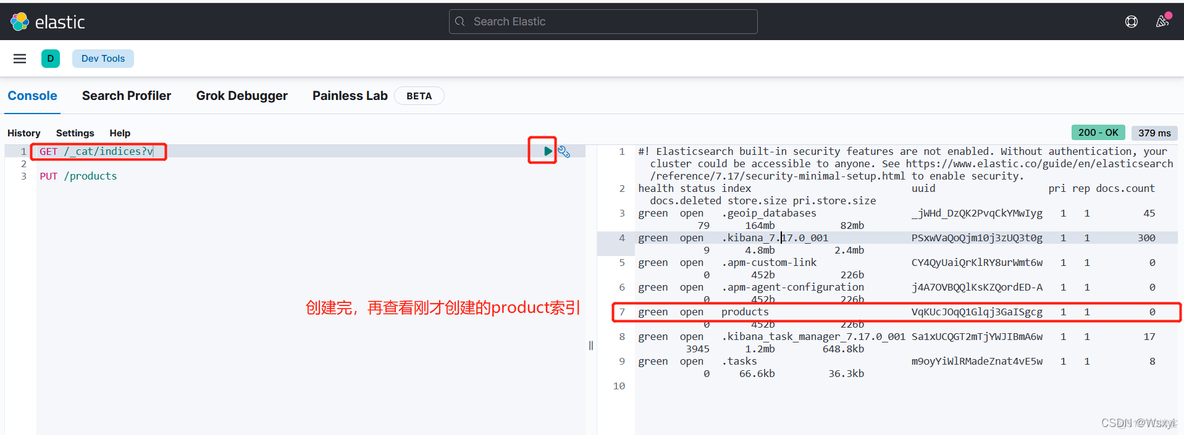 kibana7版本查看索引监控界面在哪 kibana查看索引结构_elasticsearch_11