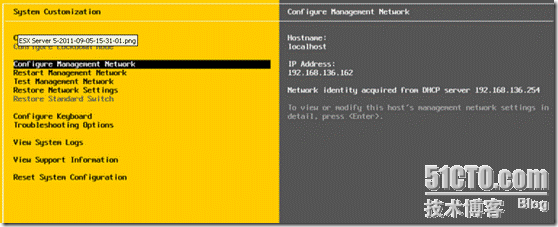 esxi不支持大小核 esxi6.5内存小于4g_esxi不支持大小核_17