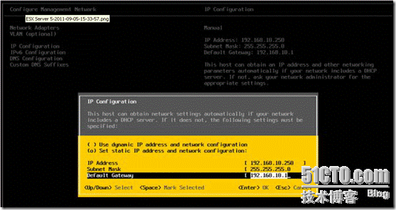 esxi不支持大小核 esxi6.5内存小于4g_esxi不支持大小核_19