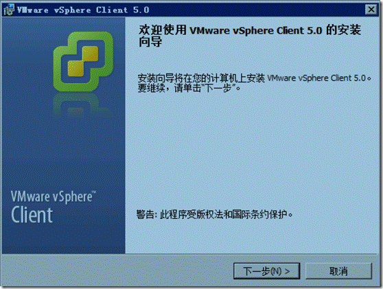 esxi不支持大小核 esxi6.5内存小于4g_VMware_22