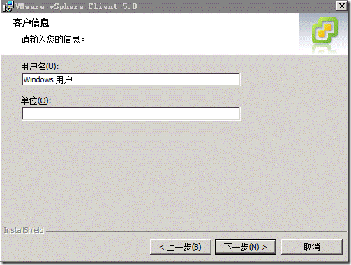 esxi不支持大小核 esxi6.5内存小于4g_IP_24