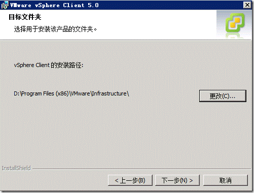 esxi不支持大小核 esxi6.5内存小于4g_esxi不支持大小核_25