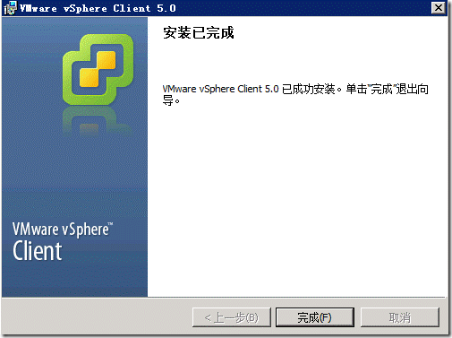 esxi不支持大小核 esxi6.5内存小于4g_IP_27