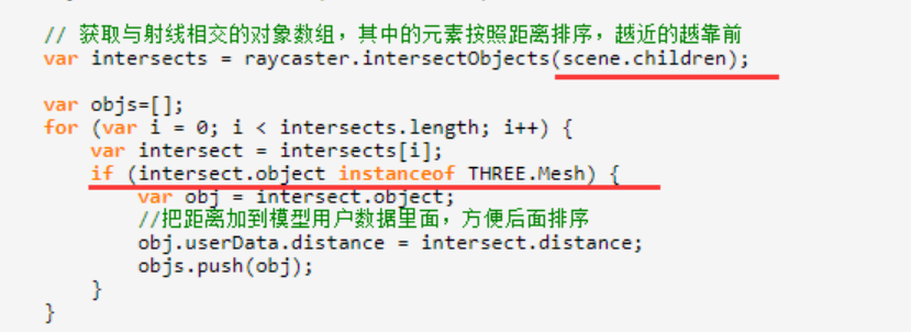 threejs删除mesh的children对象 threejs选择物体_i++_03