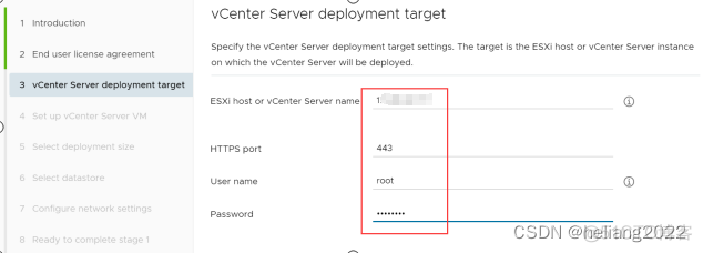 vcenter 配置vgpu vcenter安装配置_服务器_09