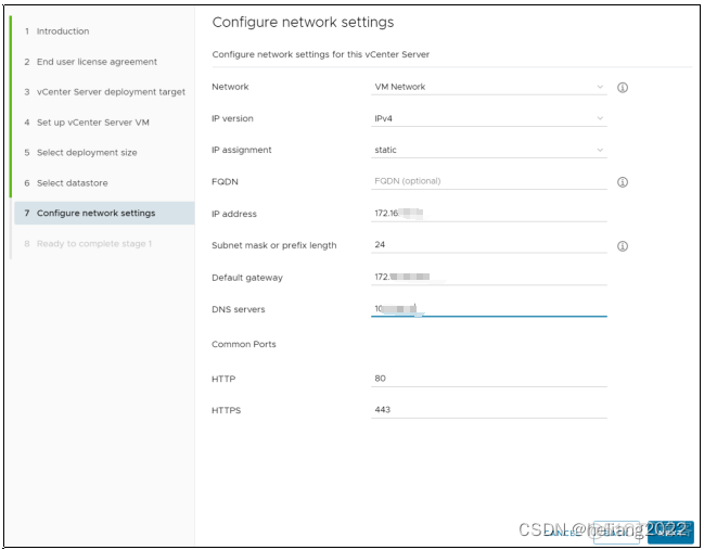 vcenter 配置vgpu vcenter安装配置_云计算_13