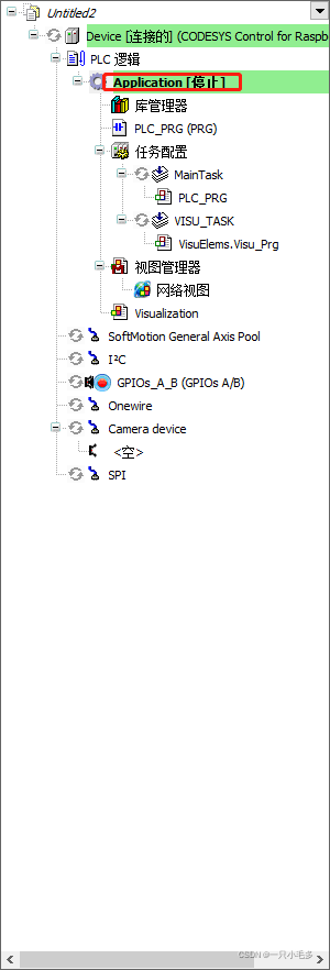 使用codesys的plc有哪些 用codesys编程的plc_树莓派_25