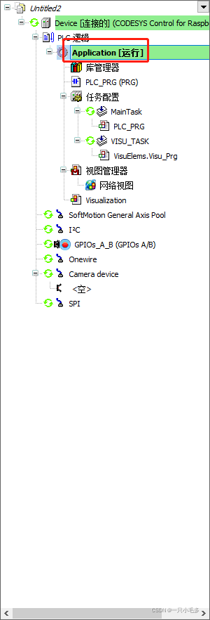 使用codesys的plc有哪些 用codesys编程的plc_Windows_26