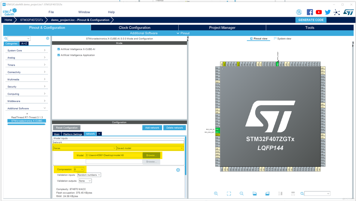 stm32使用cubemx获取cpu温度 stm32 cube.ai_重启_04