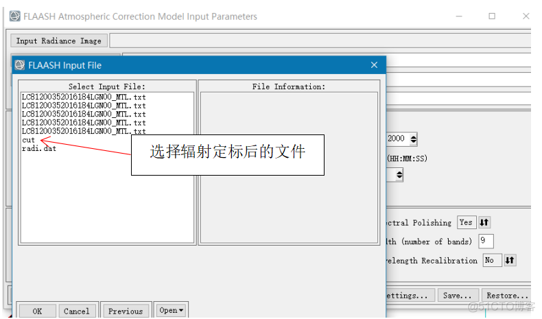 ENVI随机森林监督分类 envi5.1监督分类教程_支持向量机_12