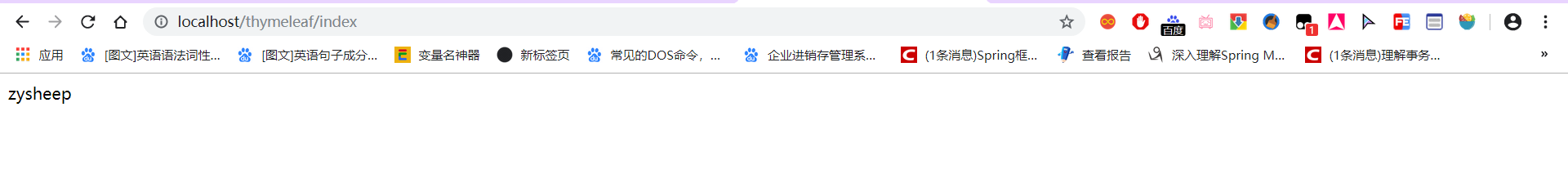 springboot实现模板下载 springboot模板引擎_xml