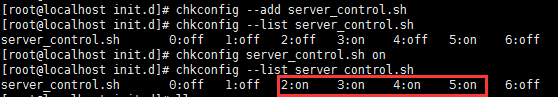 centos6查看自启动服务 centos6设置开机自启动_centos6查看自启动服务_07