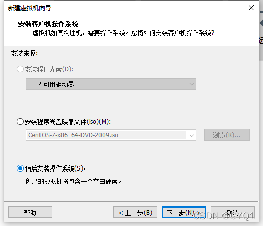 centOS怎么下载PBS 怎样下载centos_linux_11