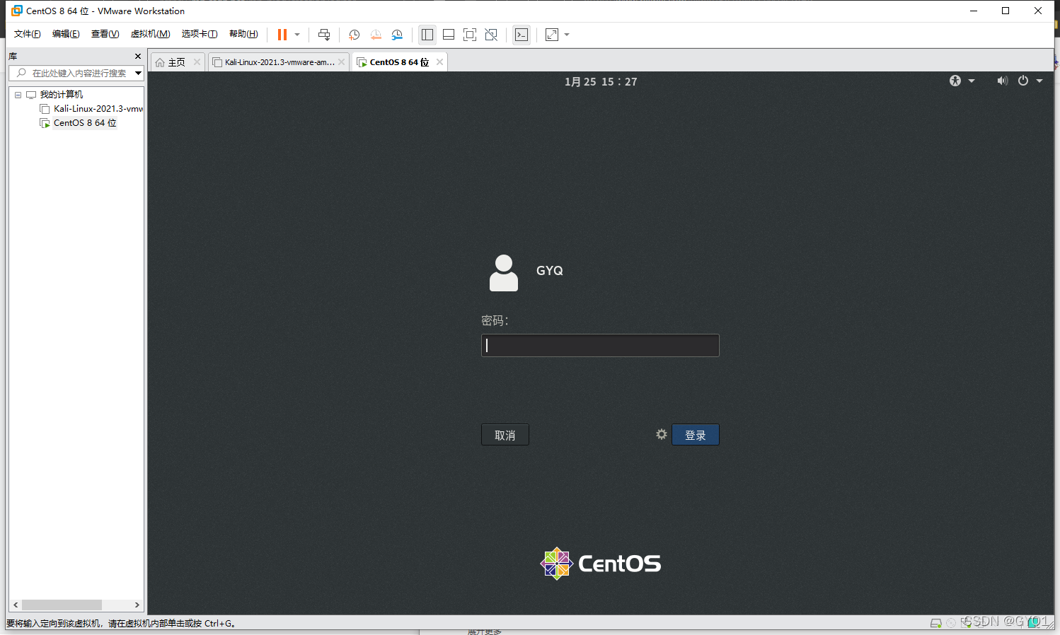 centOS怎么下载PBS 怎样下载centos_linux_26