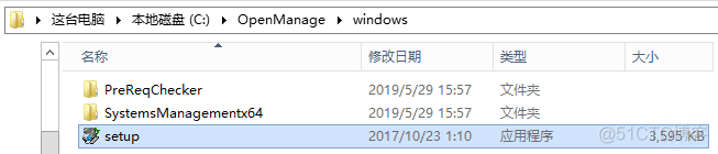 怎么看centos有没有阵列 centos如何查看raid情况_github_03