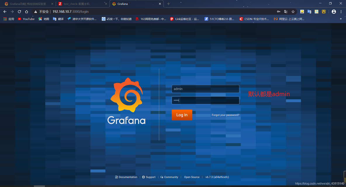 grafana 下轴 grafana中x轴自定义_zabbix