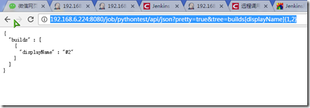 jenkins REST jenkins restart api_API_06