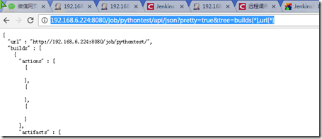 jenkins REST jenkins restart api_python_07