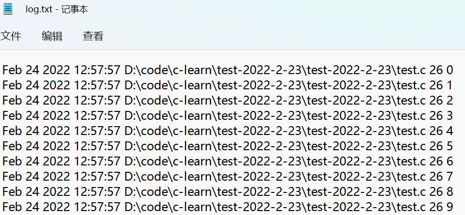 编译sqlite 编译程序_编译sqlite_04