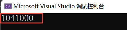 编译sqlite 编译程序_后端_09