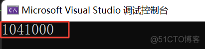 编译sqlite 编译程序_后端_09