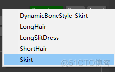 unity 布料解算 unity衣服布料穿模_List_54