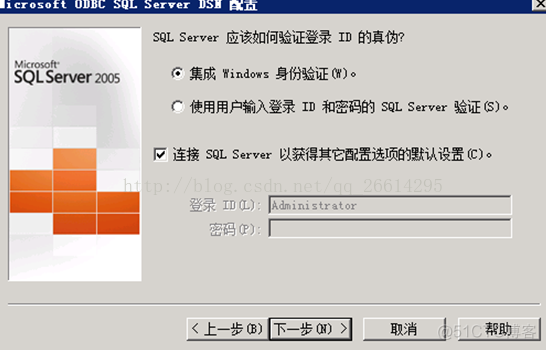 三台esxi主机做集群 esxi多台服务器集群_Server_20