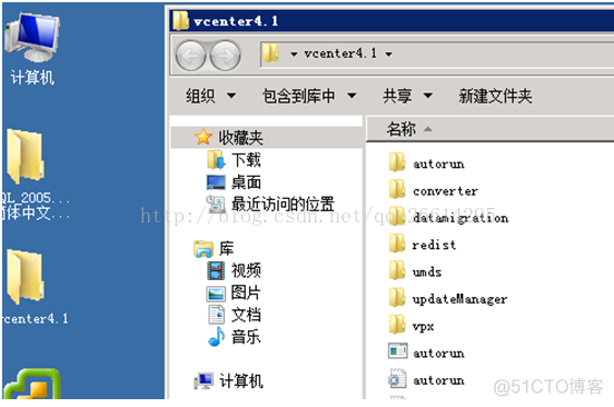 三台esxi主机做集群 esxi多台服务器集群_Server_21