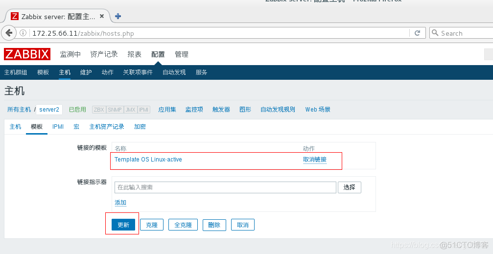 zabbix 部署 20万元 zabbix部署架构_mysql_14