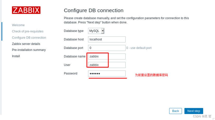 zabbix eventid监控 zabbix监控iis_zabbix eventid监控_09