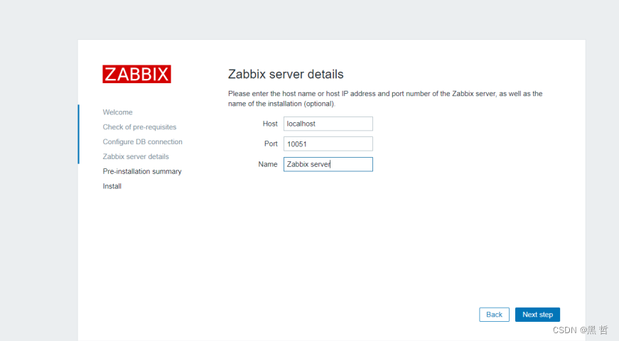 zabbix eventid监控 zabbix监控iis_zabbix_10