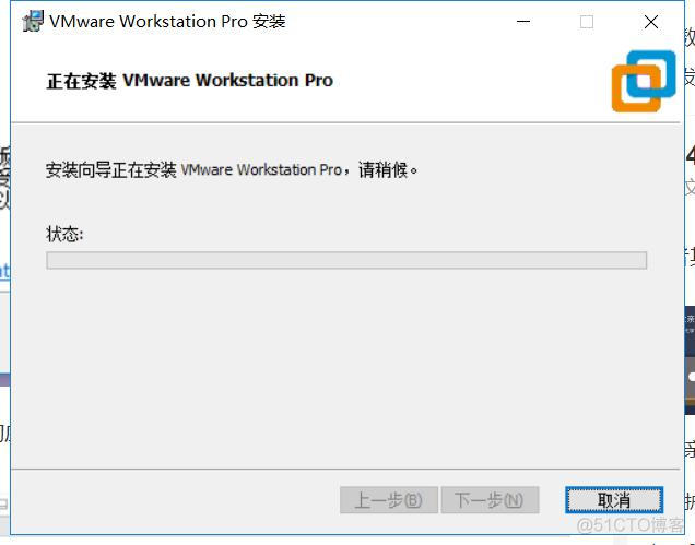 centos安装黑群晖 windows安装黑群晖_安装过程_13