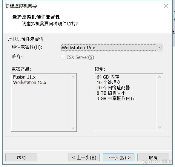 centos安装黑群晖 windows安装黑群晖_虚拟机黑裙加载硬盘_16