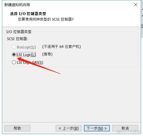 centos安装黑群晖 windows安装黑群晖_安装过程_23