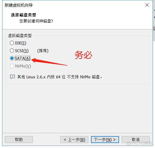 centos安装黑群晖 windows安装黑群晖_磁盘管理_24