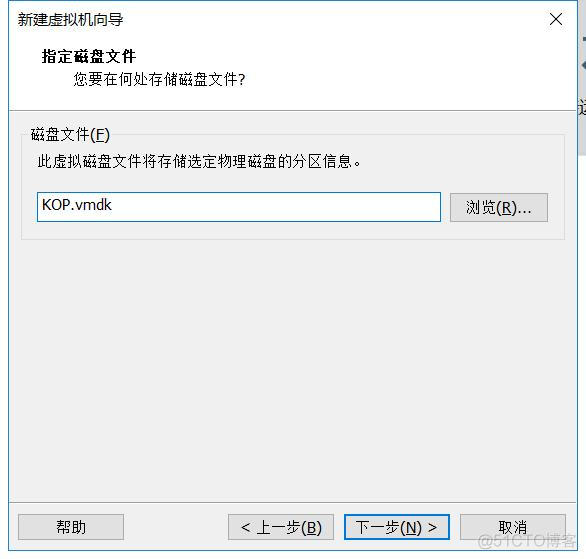 centos安装黑群晖 windows安装黑群晖_虚拟机黑裙加载硬盘_27