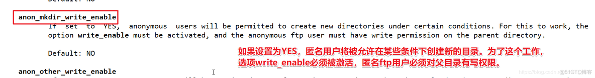 centos登录ftp服务器 centos ftp服务器_vsftpd_12