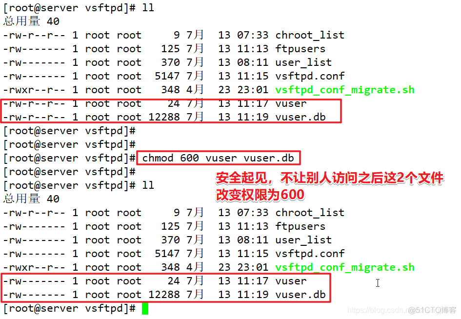 centos登录ftp服务器 centos ftp服务器_ftp_36