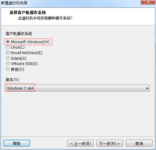 蜗牛星际安装centos7 蜗牛星际安装win7_Windows_09