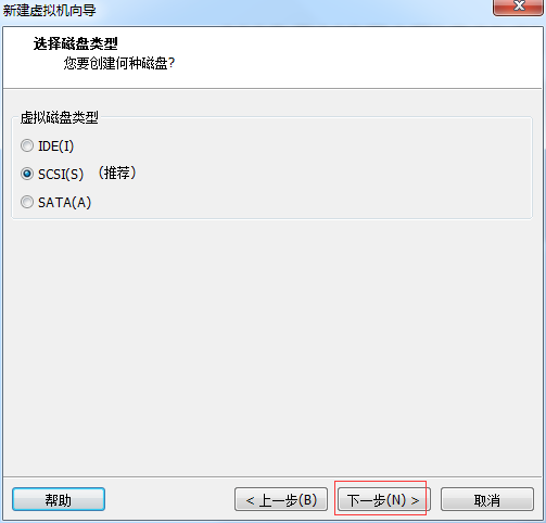 蜗牛星际安装centos7 蜗牛星际安装win7_Windows_16