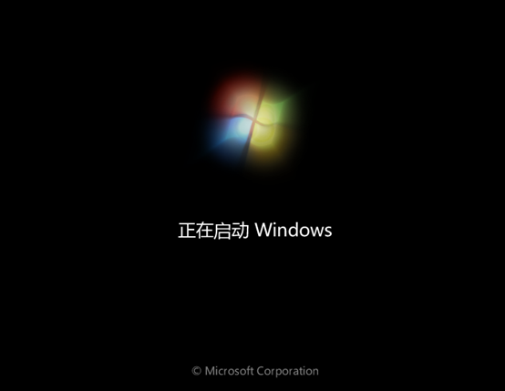 蜗牛星际安装centos7 蜗牛星际安装win7_Windows_41