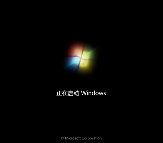 蜗牛星际安装centos7 蜗牛星际安装win7_Windows_46