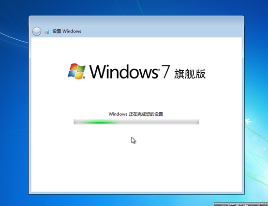 蜗牛星际安装centos7 蜗牛星际安装win7_Windows_54