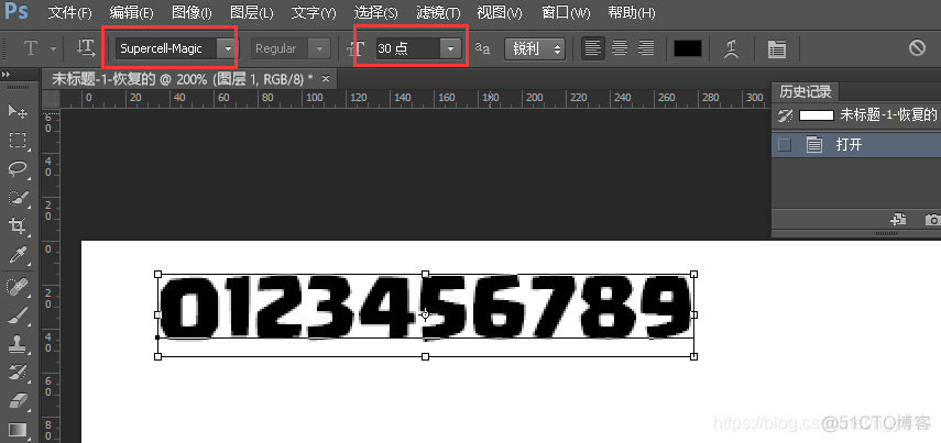 tesseract最新中文语言包 tesseract安装_加载_10