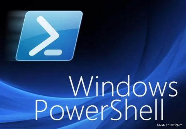 开发知识点-Powershell_PowerShell